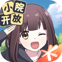 kaiyun官方网站app下载安装V9.9.2